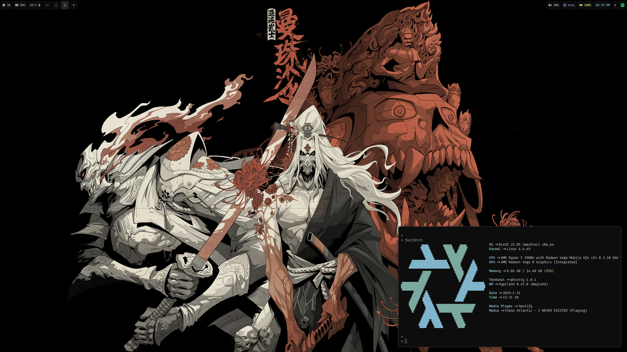 NixOS + Hyprland Rice